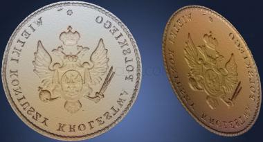 3D модель Tok piecztny (STL)